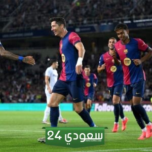 تشكيل برشلونة المتوقع أمام ألافيس اليوم في الدوري الإسباني