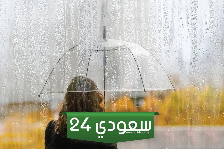 تغيرات جوية مرتقبة في نوفمبر