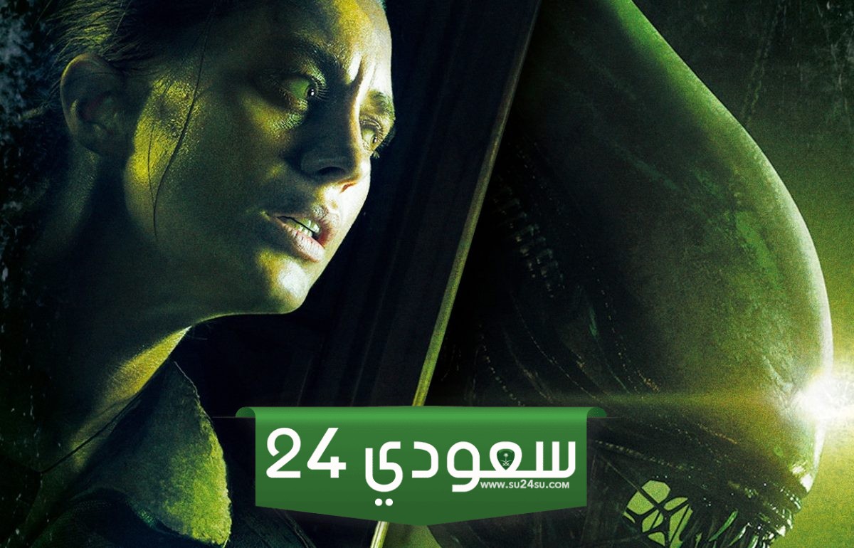 تقرير 90% من مطوري Alien Isolation رحلوا