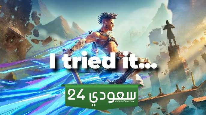 تقرير-حل-فريق-تطوير-the-lost-crown