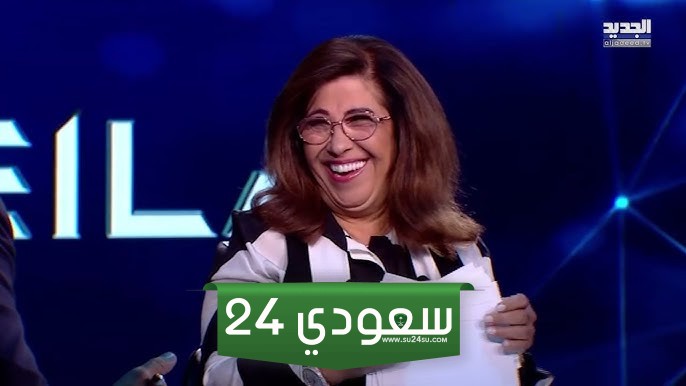 توقع ليلى عبد اللطيف