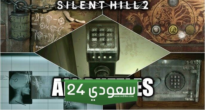 جميع رموز الخزائن وأقفال الأبواب في Silent Hill 2 Remake