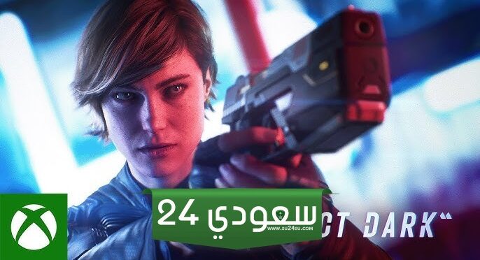 حصريات Xbox الضخمة Fable و Perfect Dark قيد التطوير لـ PS5