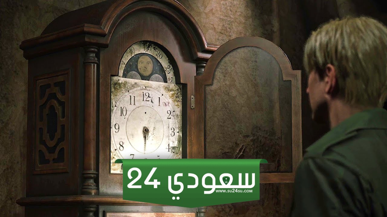 حل لغز الساعة في Silent Hill 2 وأين تجد العقارب