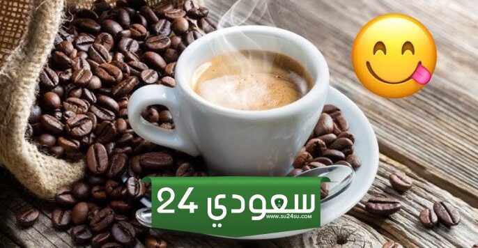 قائمة أسعار نسكافيه الجديدة