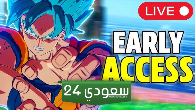 ديسكورد Dragon Ball Sparking Zero