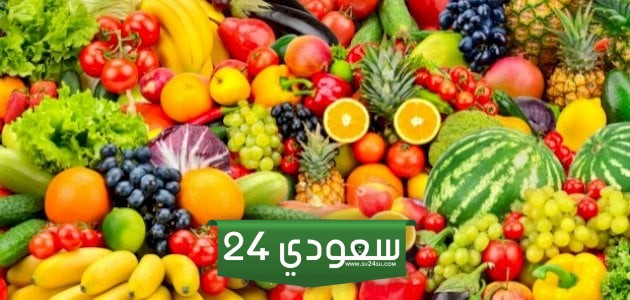 رؤية فاكهة في المنام