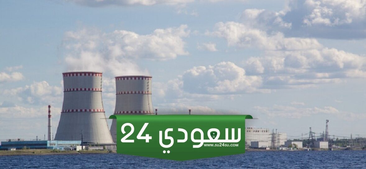رابط التقديم على وظائف محطة الضبعة
