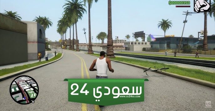 جميع شفرات GTA San Andreas لجهاز Xbox Series X