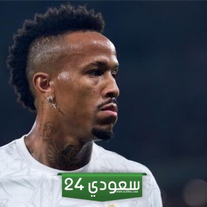 تقارير توضح تطورات إصابة ميليتاو