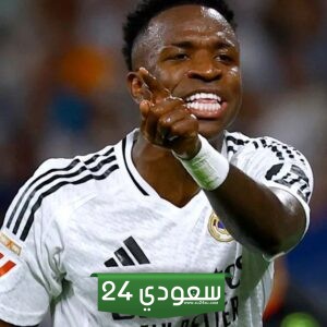 ريال مدريد يعود لسكة الانتصارات بثنائية في مرمى فياريال