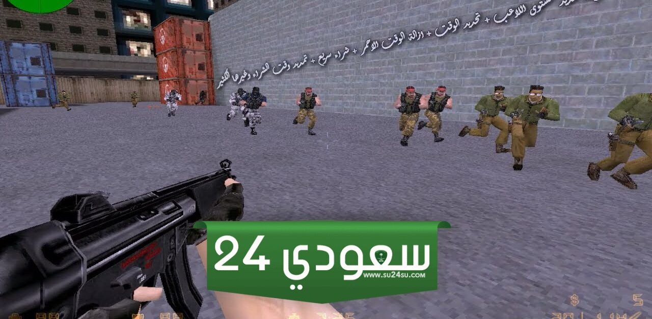 8 ميزات في الألعاب بدأت حياتها كهاكات معجبين - الجزء الثاني والأخير