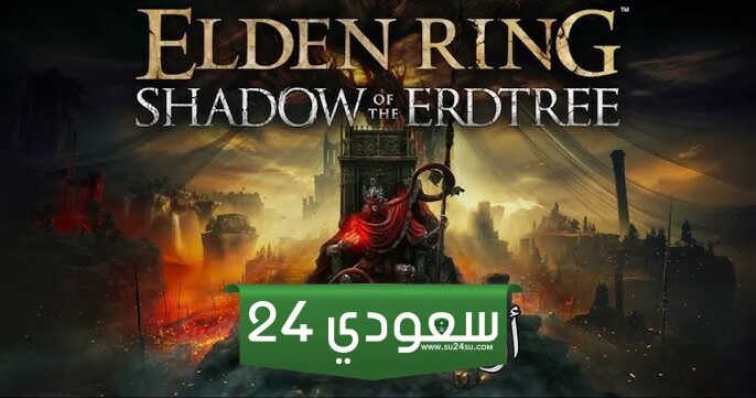مطور Elden Ring يزيد الرواتب بنسبة 11.8% ويقدم المزيد للخريجين الجدد