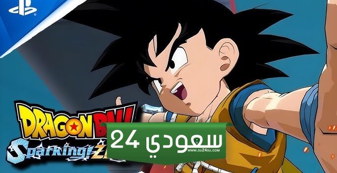 شخصيات جديدة من أنمي Dragon Ball DAIMA بطريقها إلى DRAGON BALL: Sparking! ZERO