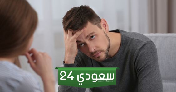 زوجي لا يقترب مني ما العمل