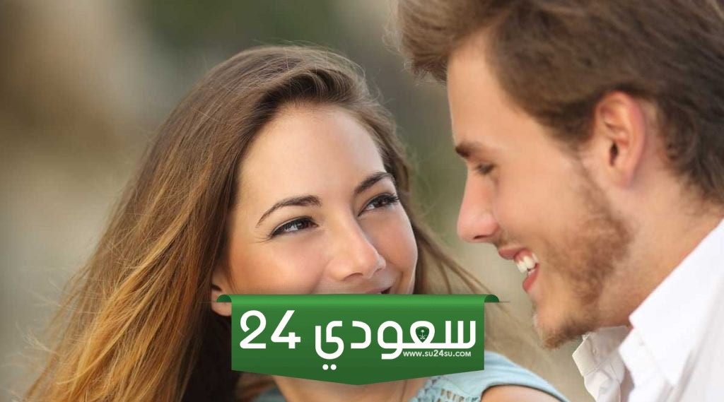 زوجي يضحك مع امرأة أخرى