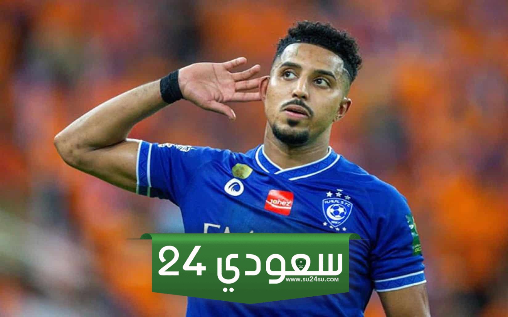 سالم الدوسري التورنيدو