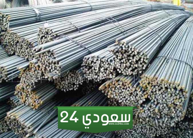 سعر طن الحديد اليوم في مصر الجمعة 18 أكتوبر 2024 بأسواق مواد البناء