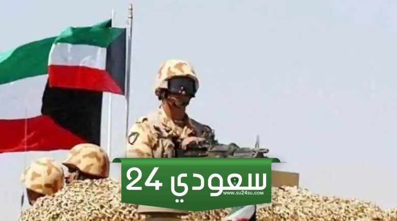 سلم رواتب الضباط السعودية 1446 مع البدلات