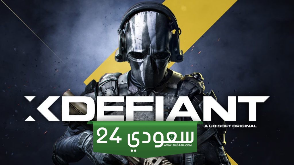 شائعات موت لعبة XDefiant تظهر من جديد مع تراجع أعداد اللاعبين