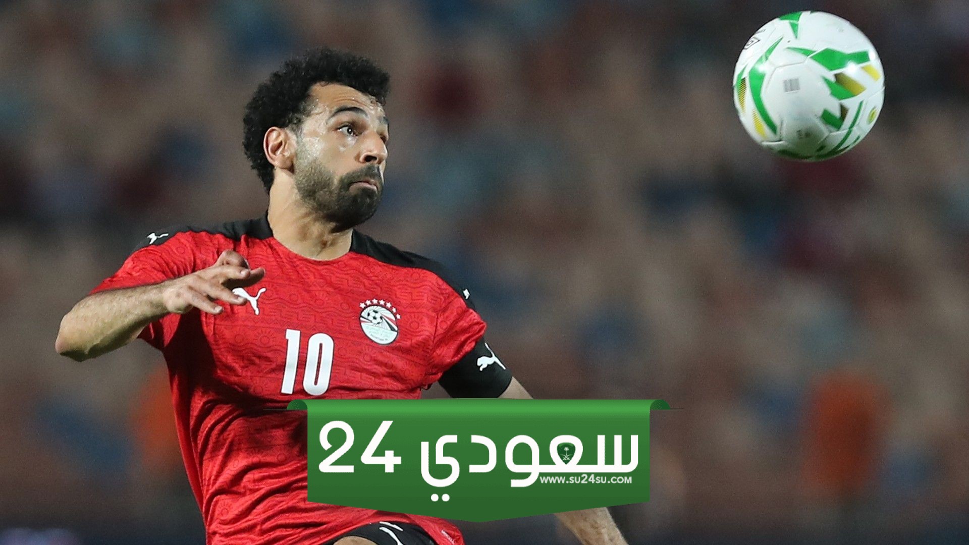 صلاح خارج قائمة المرشحين لجائزة أفضل لاعب إفريقي 2024