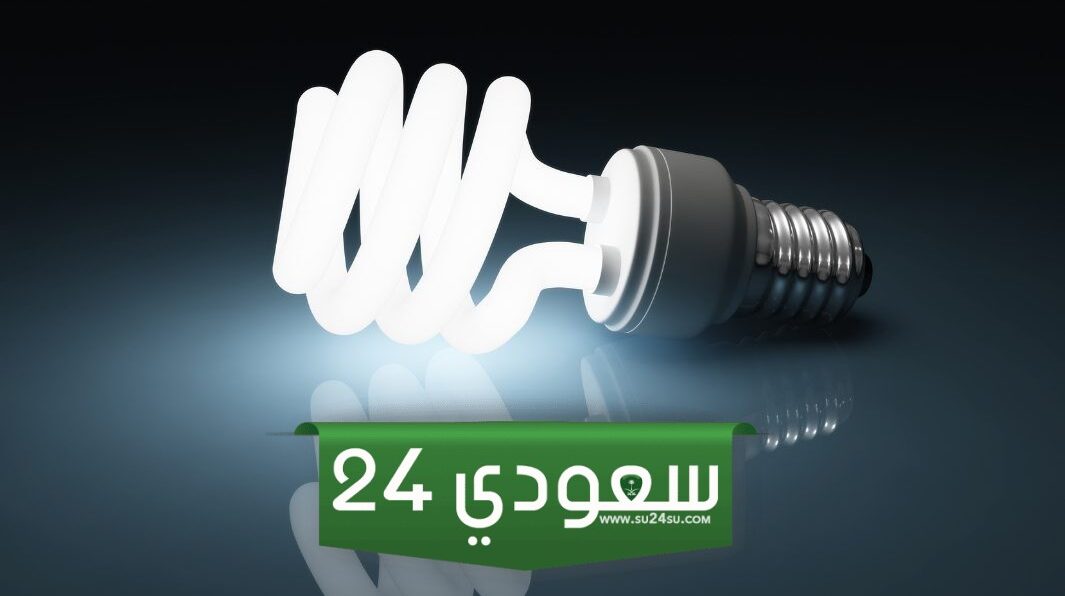 صواب أم خطأ؟! مصابيح الفلوروسنت هي من أمثلة البلازما