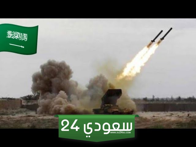 طبيعة عمل قوة الصواريخ الاستراتيجية