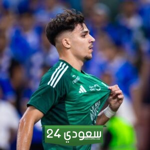 احتفال جابرييل فيجا بهدفه أمام الهلال