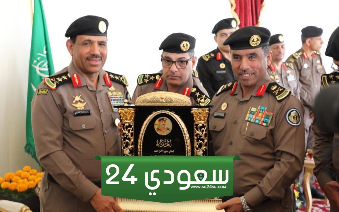 طريقة الاستعلام عن ترقيات الامن العام