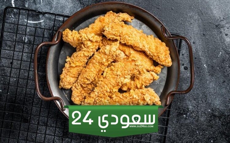 طريقة عمل الدجاج الكرسبي المقرمش بطرق صحية في المنزل بسهولة