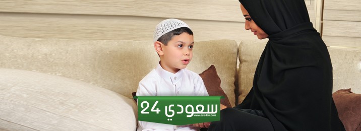 طلب احتضان طفل.. تعرف علي الخدمة الانسانية التي تقدمها دولة الكويت