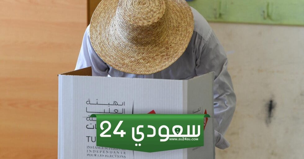 "قيس سعيد يتصدر القائمة" ..الاعلان عن النتائج الاولية لانتخابات تونس 2024 ونسب الإقبال