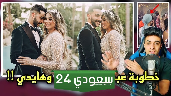 كتب كتاب عبد الله التركي