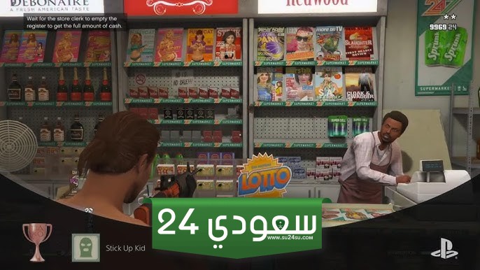 كسب الكثير من المال في GTA Online