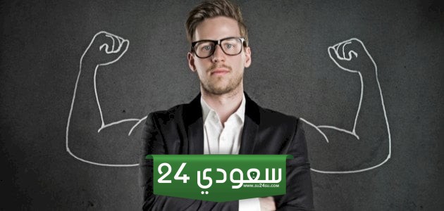 كلام جميل عن نفسي على الفيس بوك وشخصيتي القوية