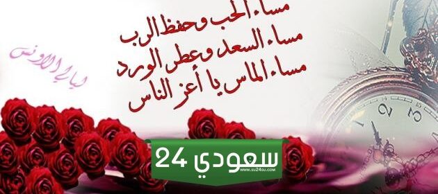 كلام عن حبيبي قصير.. كيف أحكي مع حبيبي كلام حلو؟