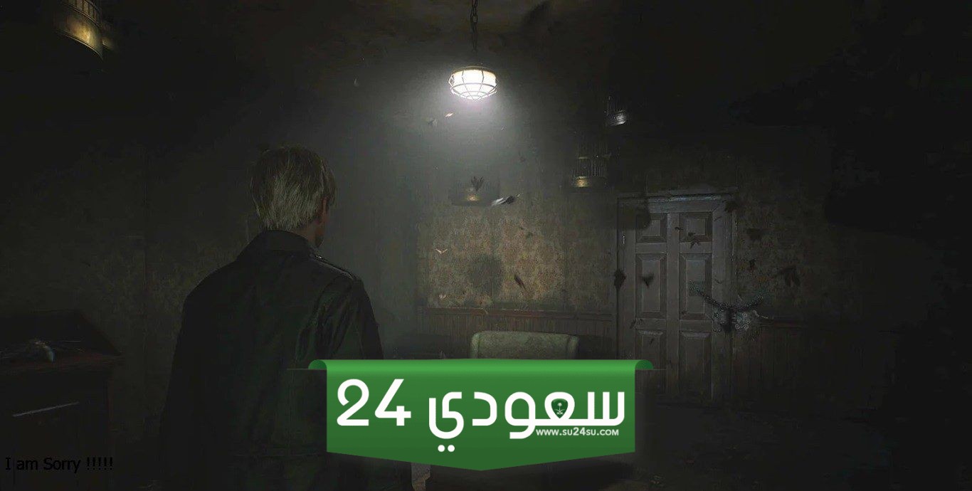 كيف تحل لغز العث في Silent Hill 2 Remake