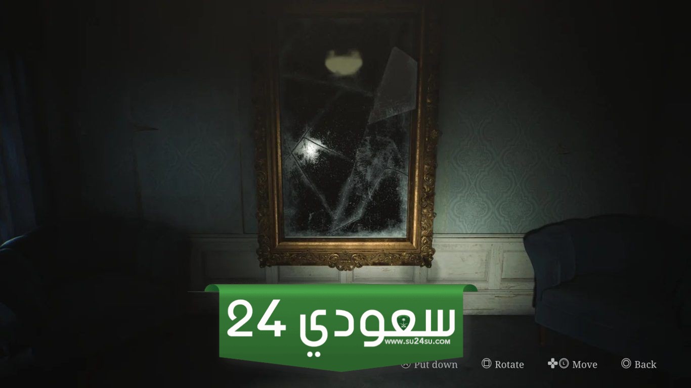 كيفية حل لغز المرآة في الغرفة 202 بلعبة ريميك Silent Hill 2