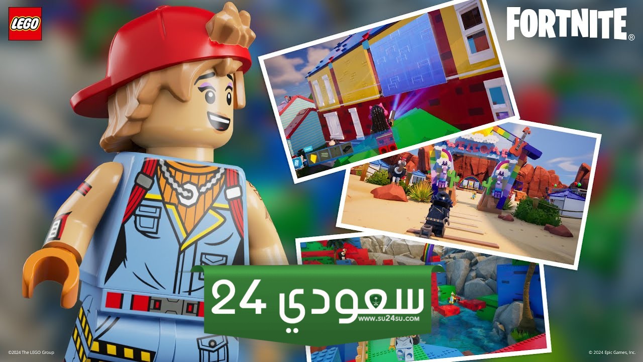 كيفية لعب جزر LEGO الإبداعية
