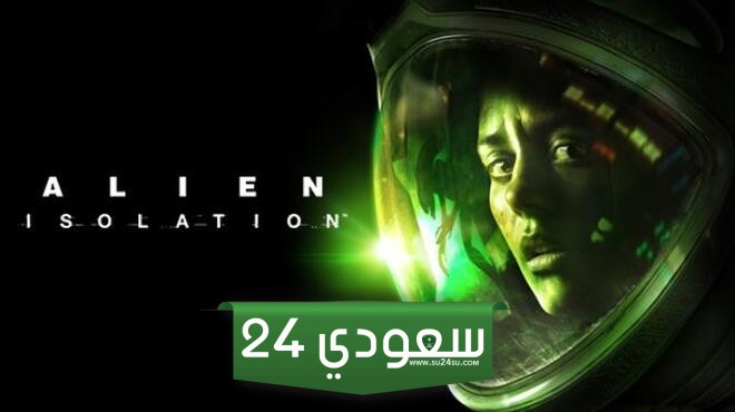 رسميًا: لعبة Alien Isolation 2 قيد التطوير حاليًا