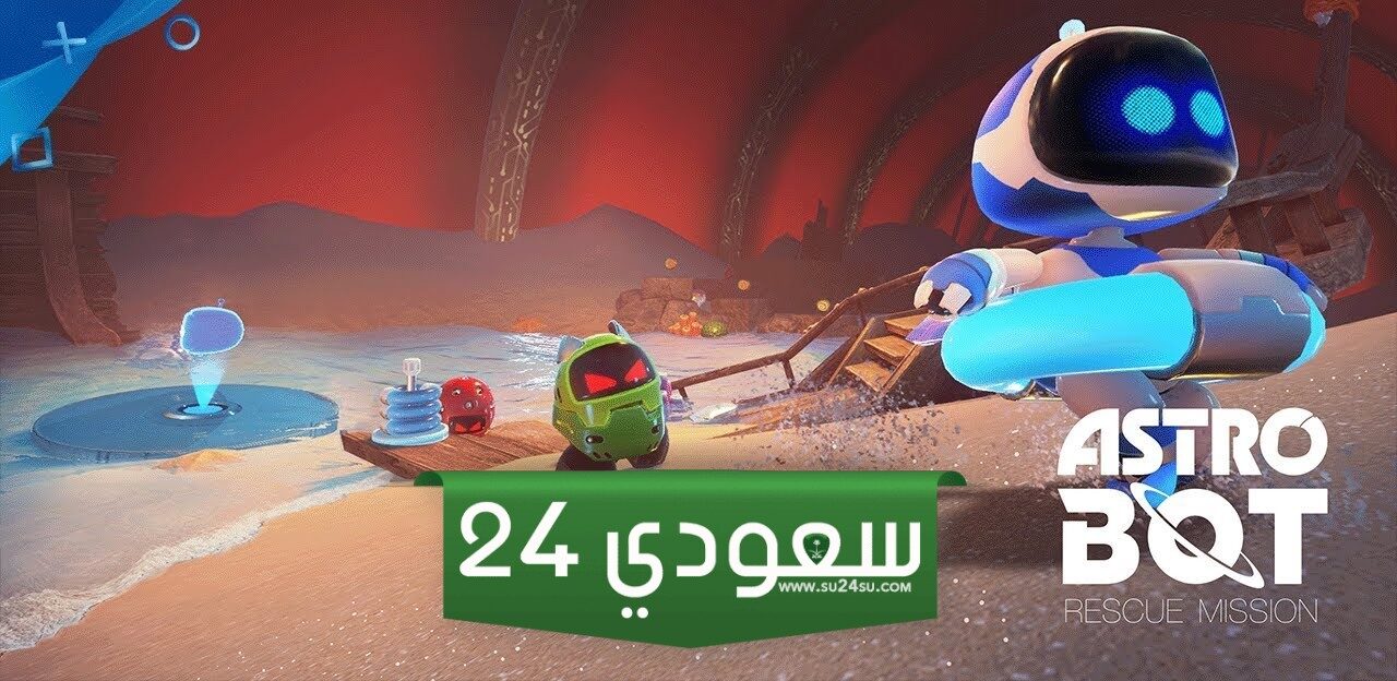 لعبة Astro Bot هي ثاني أعلى لعبة تقييماً هذا العام عبر ميتاكريتك