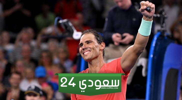 ماهو سبب اعتزال رافاييل نادال؟ الماتدور ينهي مسيرته في هذا الموعد