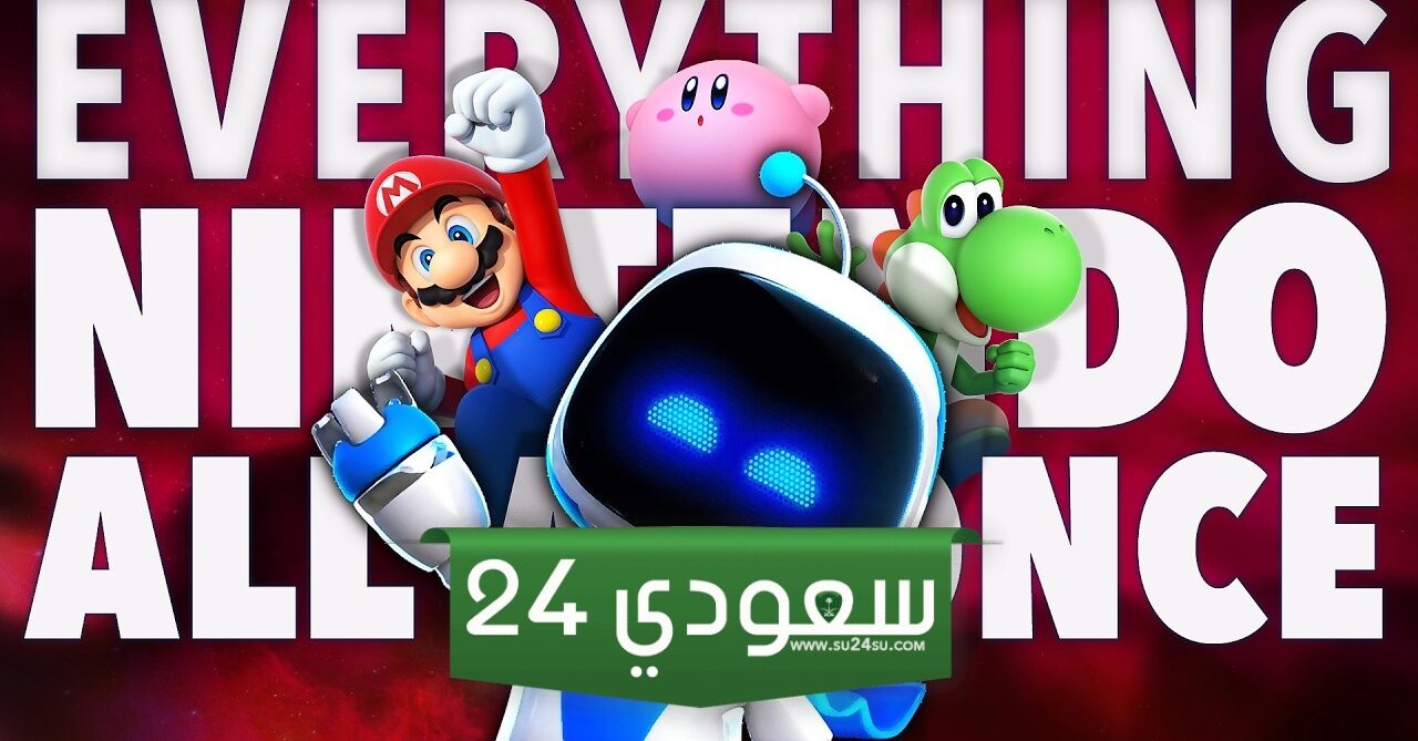 مبيعات Astro Bot تفوقت على جميع ألعاب المنصات في العقد الأخير باستثناء Mario