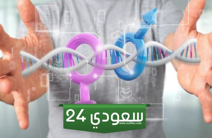 متلازمة كلاينفلتر الوراثية