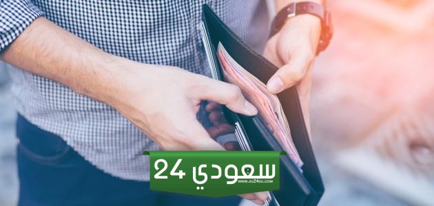 متى يصبح الحلال حرامًا؟