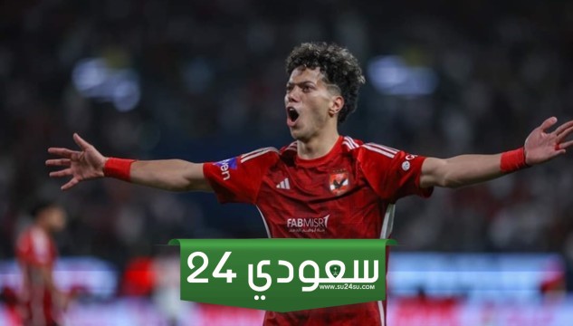 مشاركة عاشور بالسوبر المصري