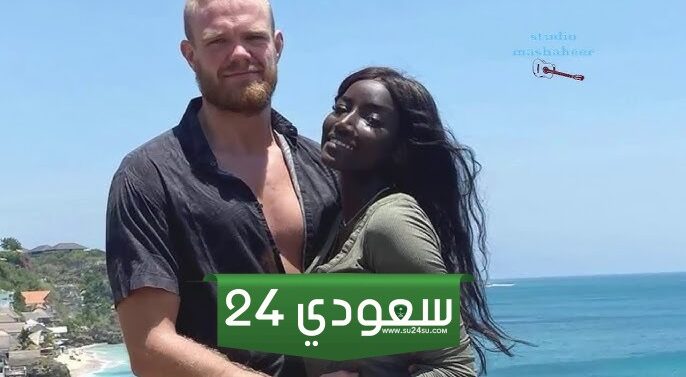 من هي عبير سندر وكم عمرها وزوجة من؟