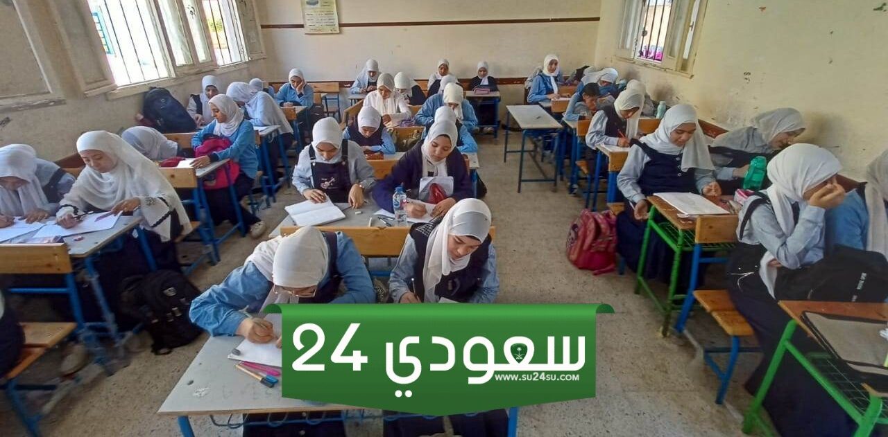مواصفات امتحان الشهر لمادة العلوم للمرحلة الابتدائية