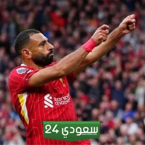 ناد أوروبي يخطط للتعاقد مع محمد صلاح