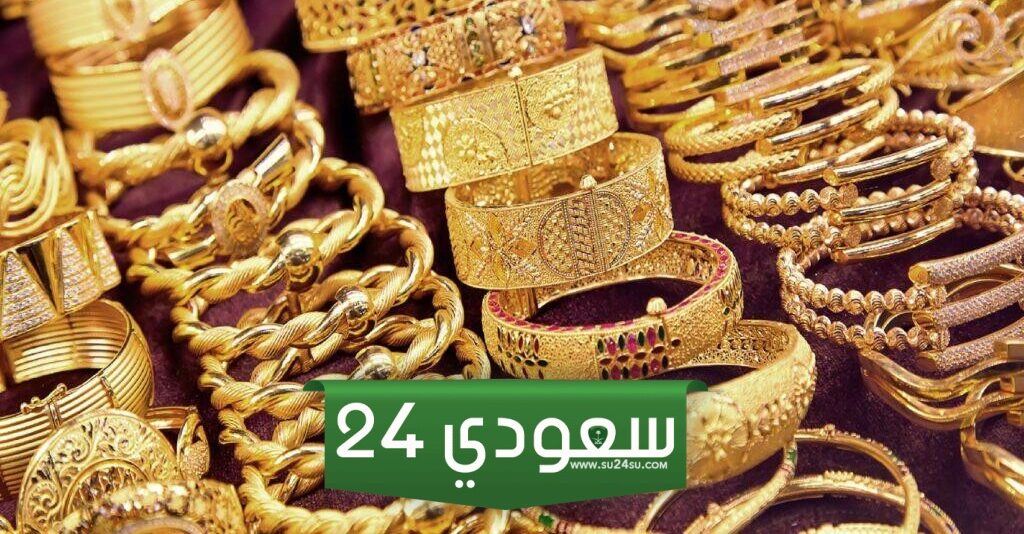 أسعار الذهب في مصر اليوم: استقرار نسبي مع تذبذبات طفيفة